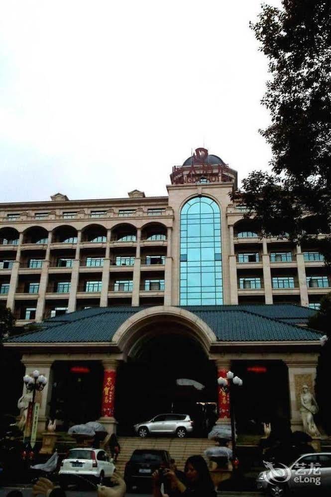 Qingyuan Hengda Hotel 외부 사진